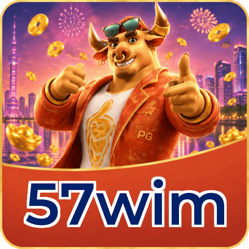 57wim VIP Program Logo